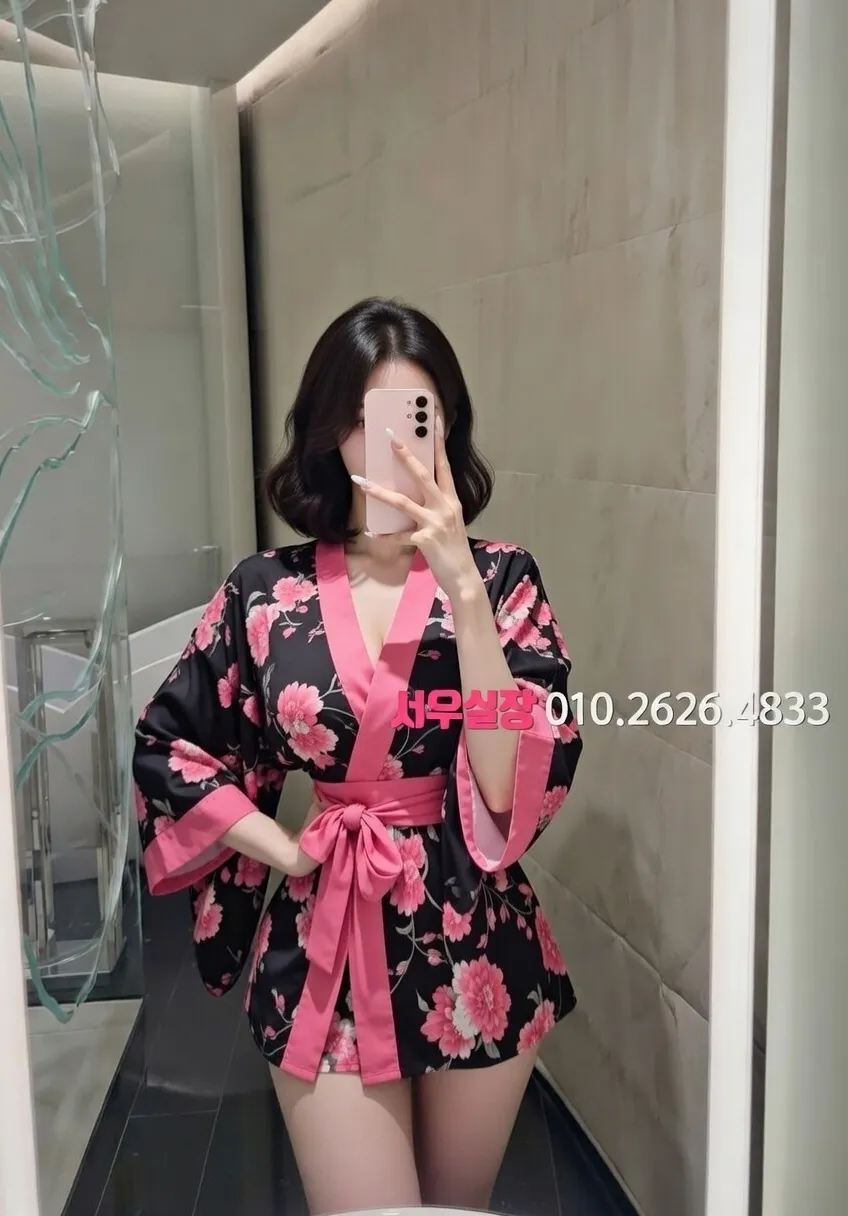 대구 다국적노래클럽 프리미엄 라인업 4번 프로필