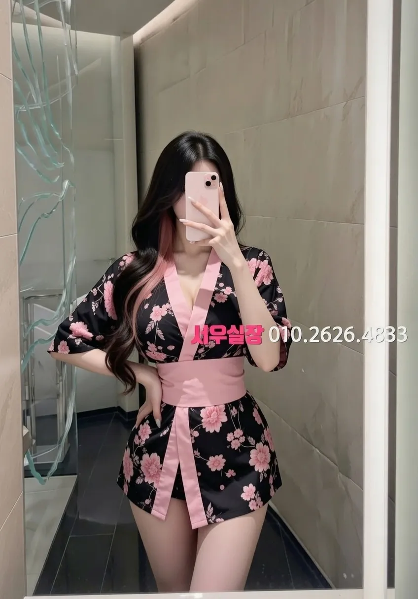 대구 노래빠 프리미엄 라인업 21번 프로필