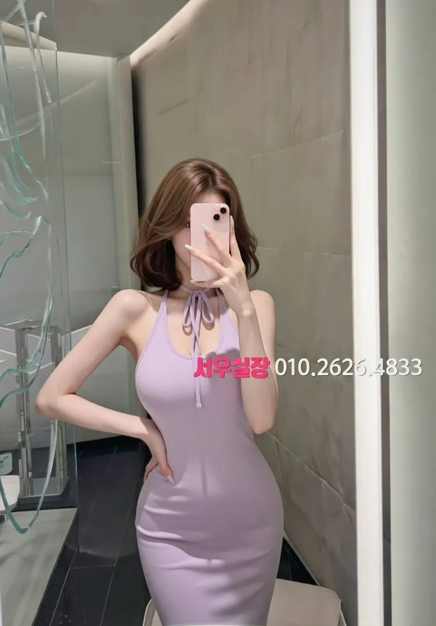 대구 노래방 프리미엄 라인업 37번 프로필