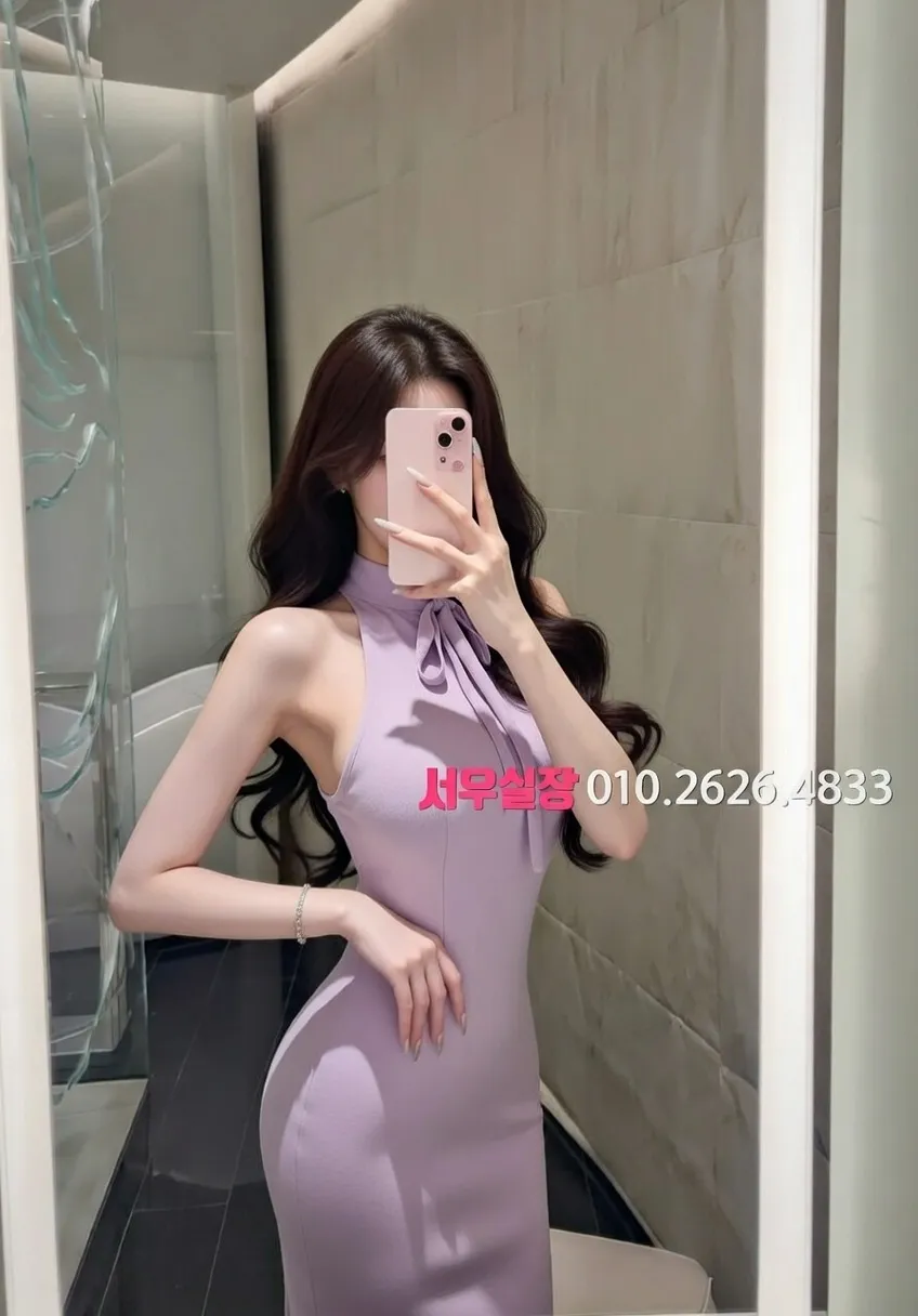 대구 노래빠 프리미엄 라인업 27번 프로필