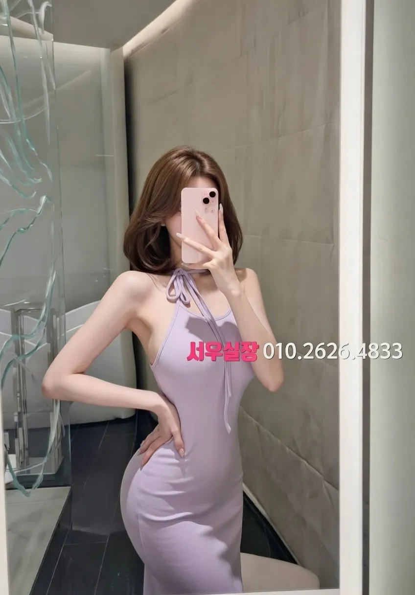 대구 다국적 프리미엄 라인업 23번 프로필