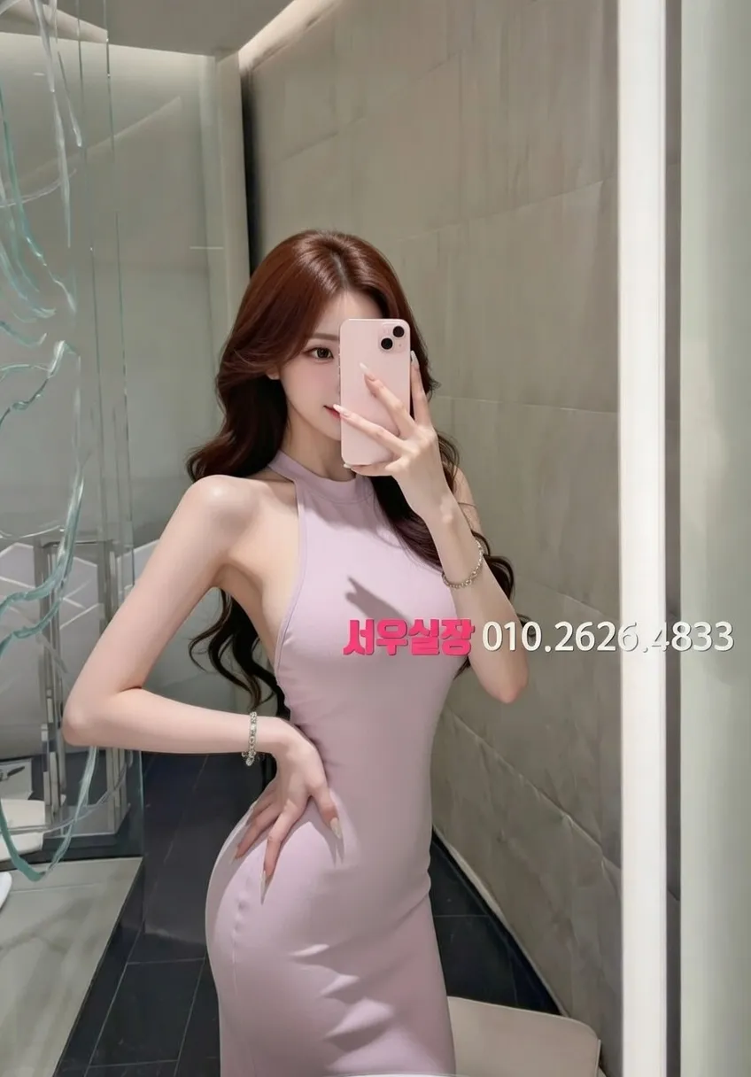 대구 정빠 프리미엄 라인업 14번 프로필