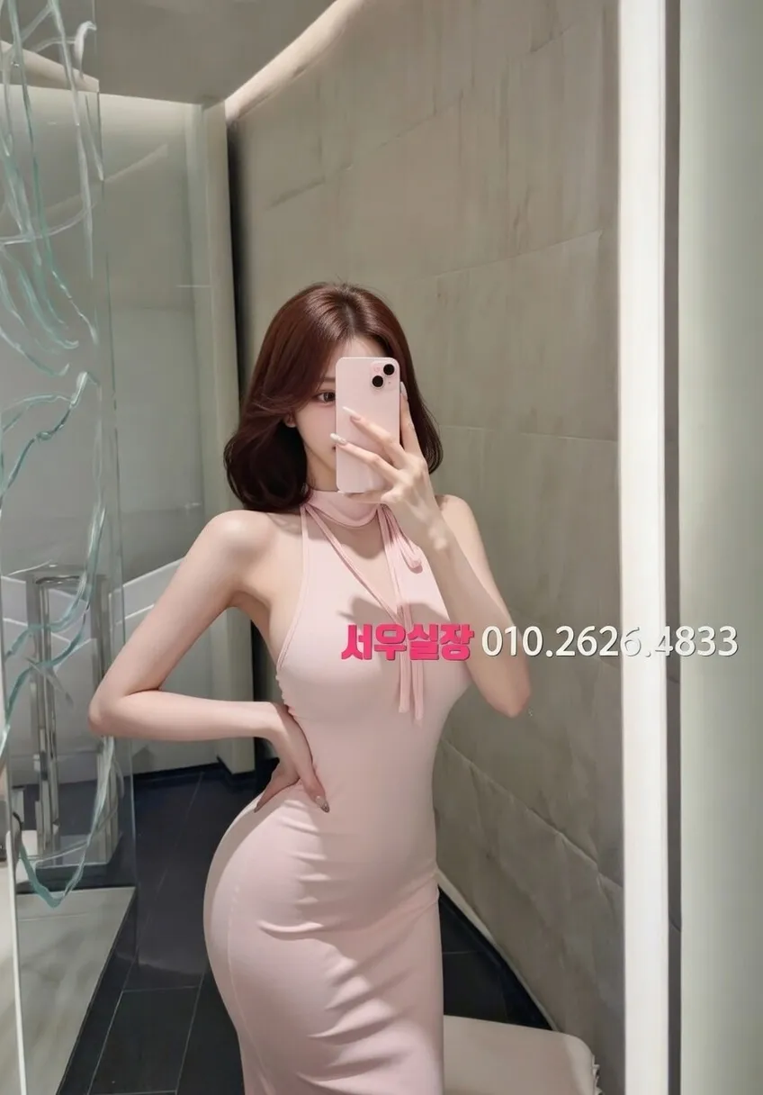 대구 쩜오 프리미엄 라인업 35번 프로필