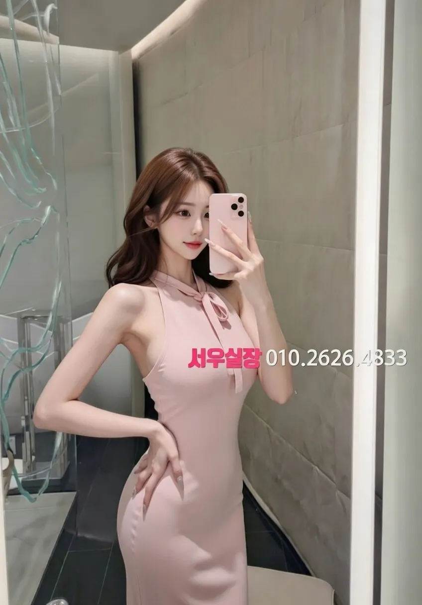 대구 텐카페 프리미엄 라인업 1번 프로필