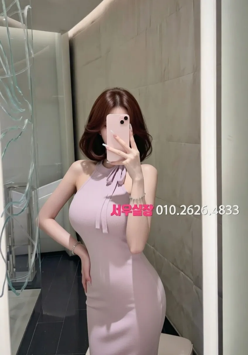 대구 러시아노래방 추천 및 검증된 최상급 프리미엄 업소 스크린샷