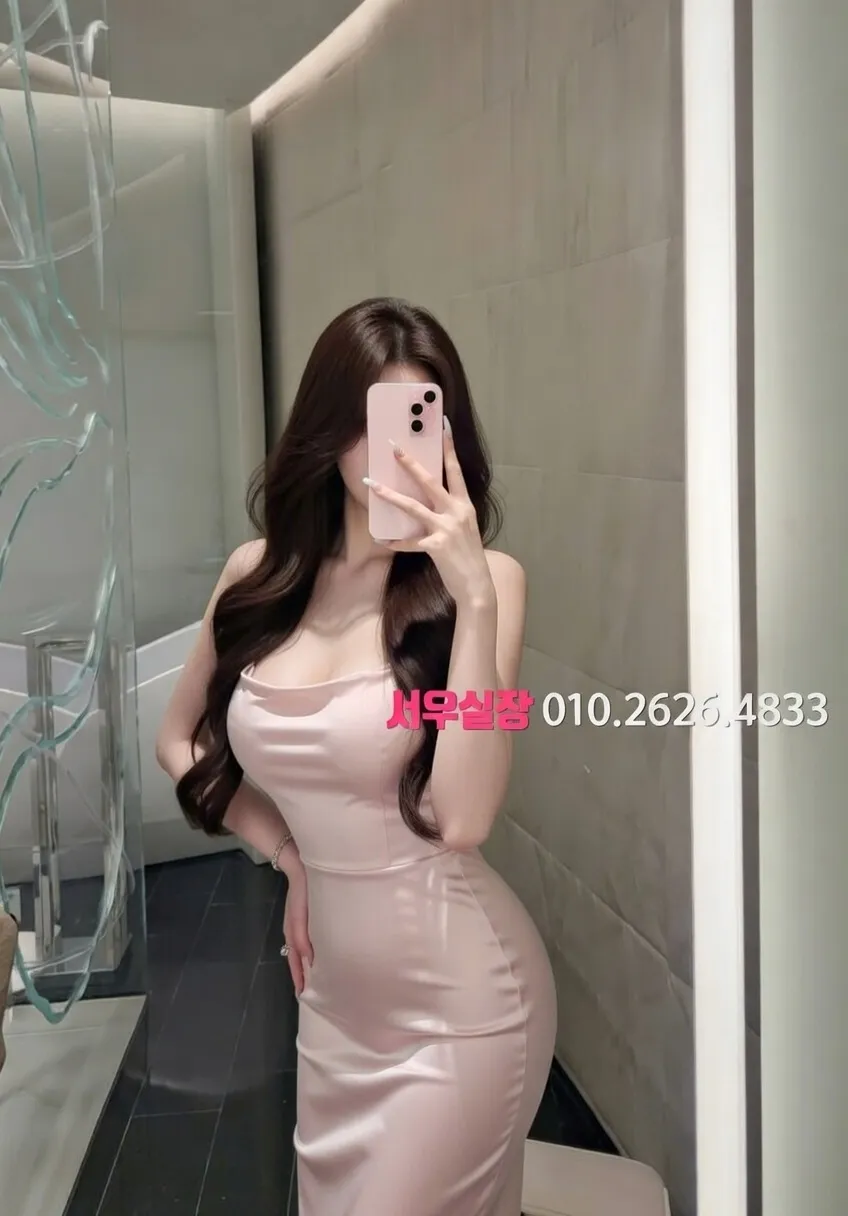 대구 퍼블릭 프리미엄 라인업 8번 프로필