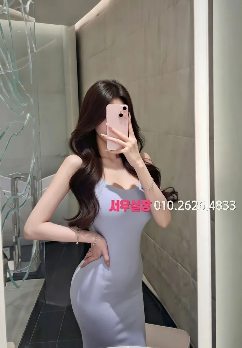 대구 다국적노래방 추천 및 검증된 최상급 프리미엄 업소 스크린샷