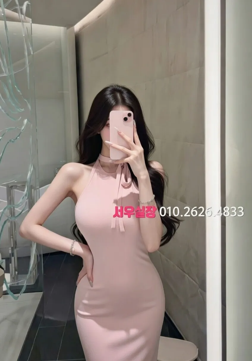 대구 하이퍼블릭 프리미엄 라인업 29번 프로필