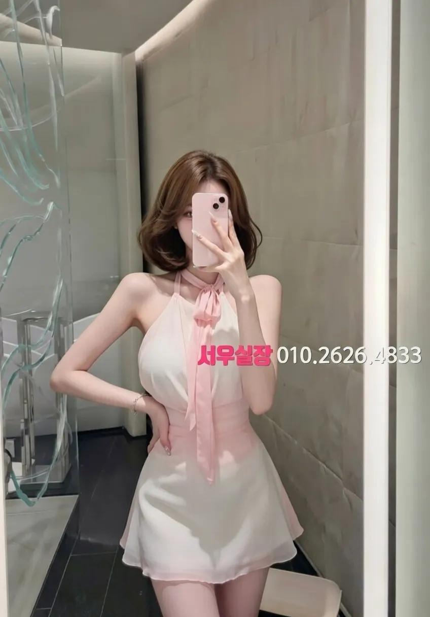 대구 일프로 프리미엄 라인업 20번 프로필