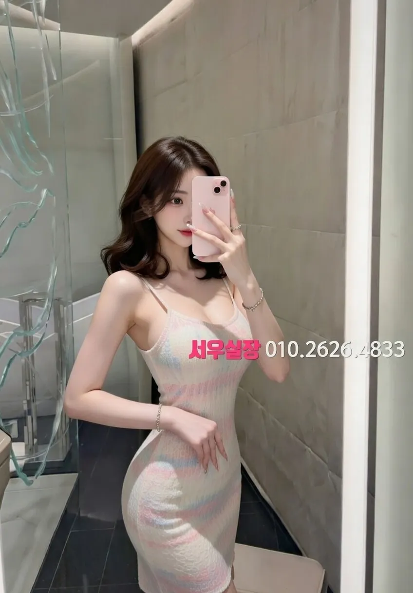 대구 란제리룸 추천 및 검증된 최상급 프리미엄 업소 스크린샷