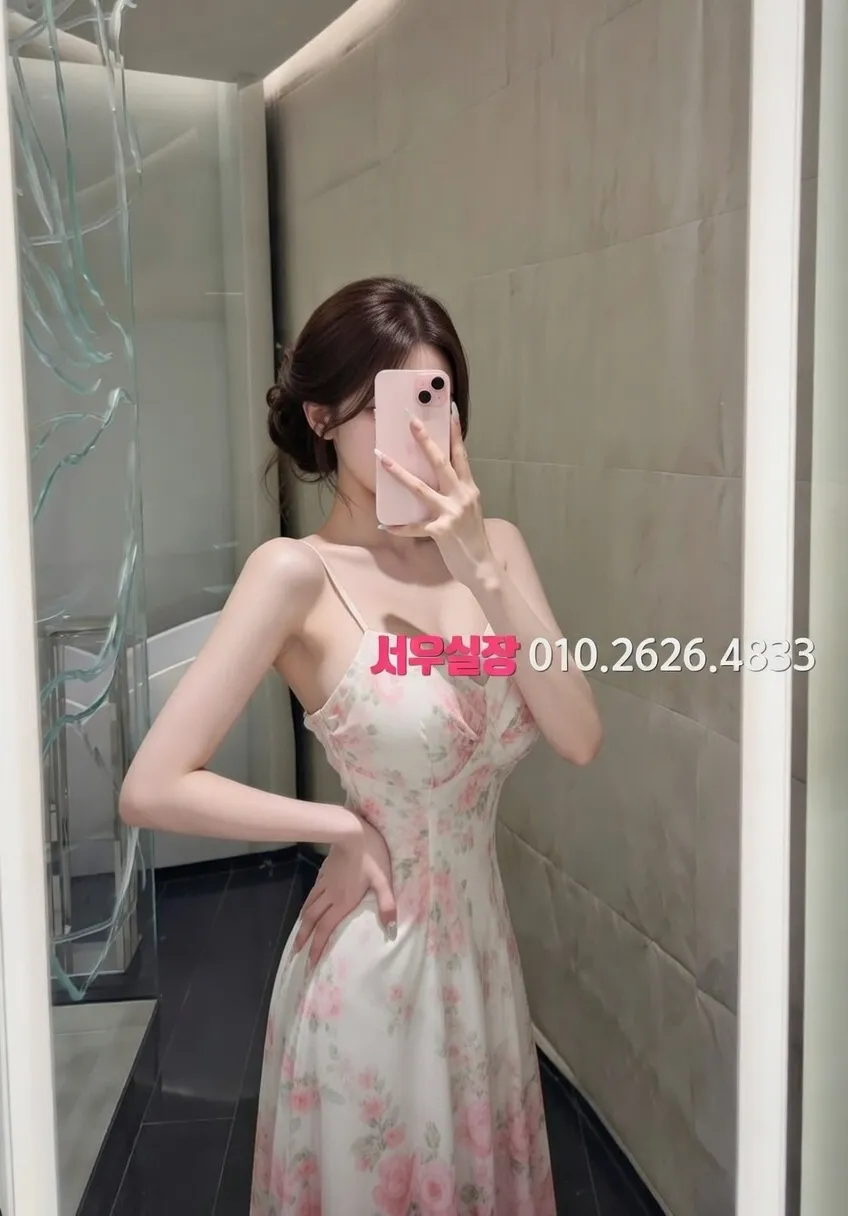 대구 베트남노래방 프리미엄 라인업 35번 프로필