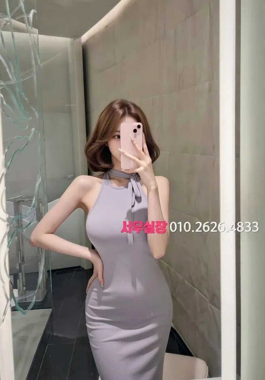 대구 하드코어 프리미엄 라인업 16번 프로필