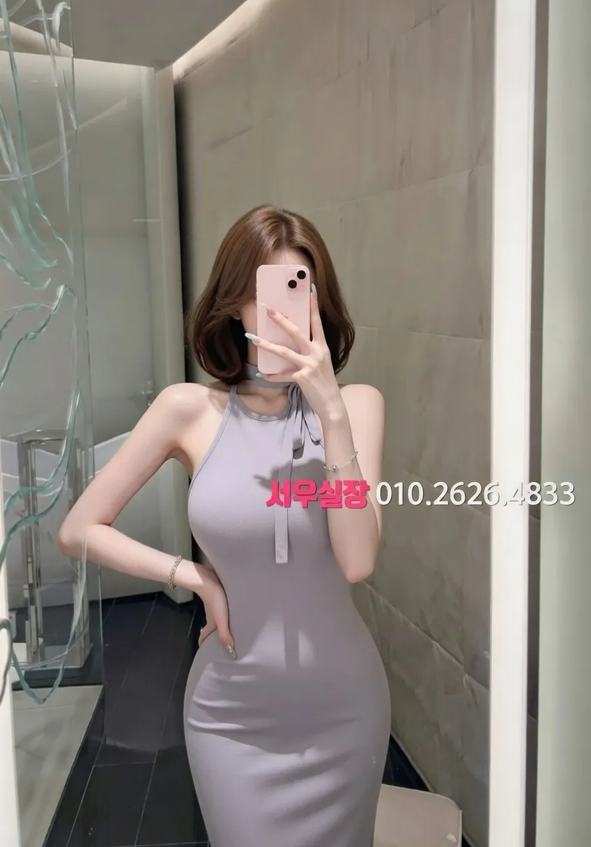 대구 정빠 프리미엄 라인업 12번 프로필