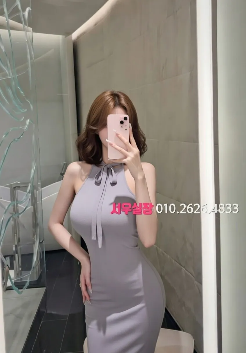 대구 노래클럽 프리미엄 라인업 9번 프로필