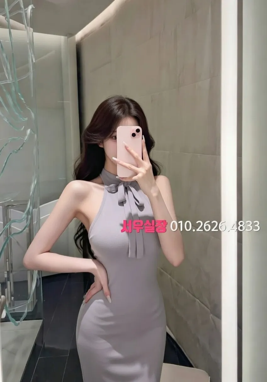 대구 스탠드바 추천 및 검증된 최상급 프리미엄 업소 스크린샷