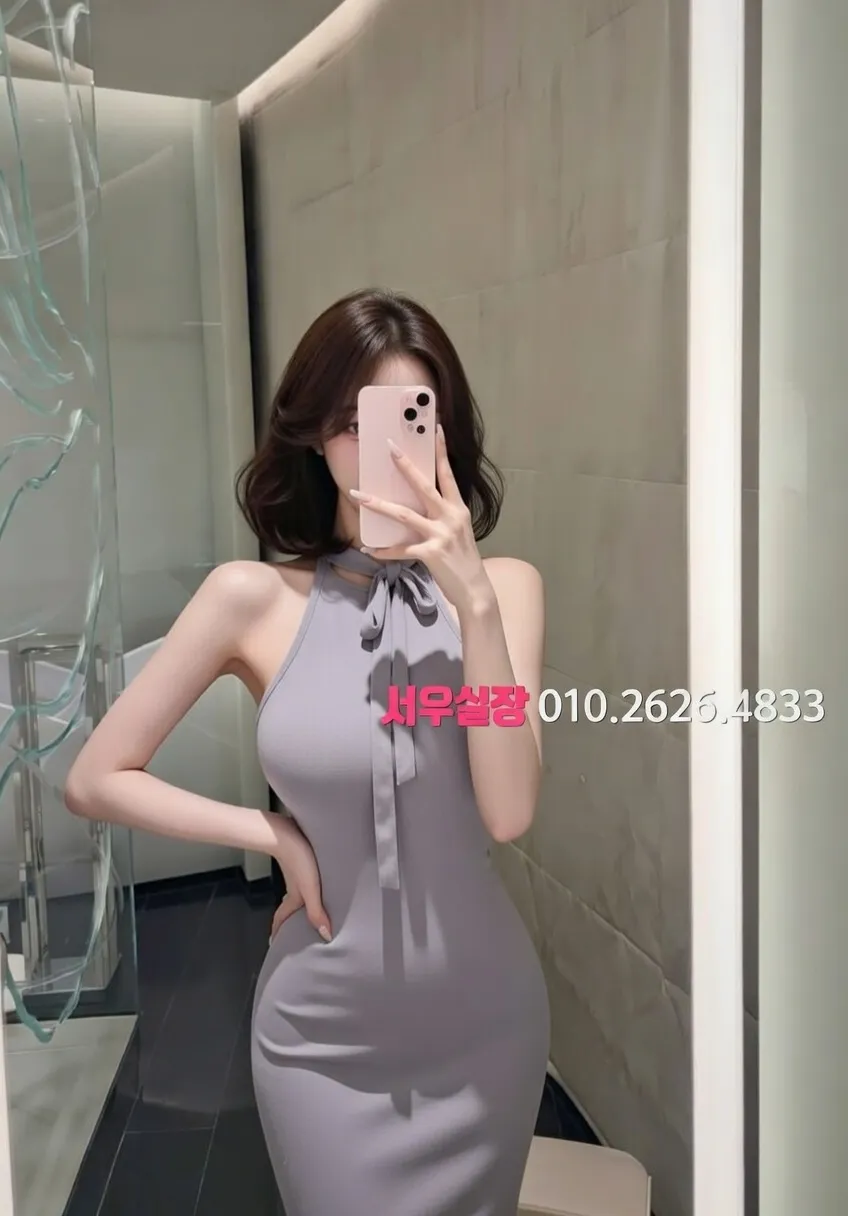 대구 아빠방 프리미엄 라인업 40번 프로필