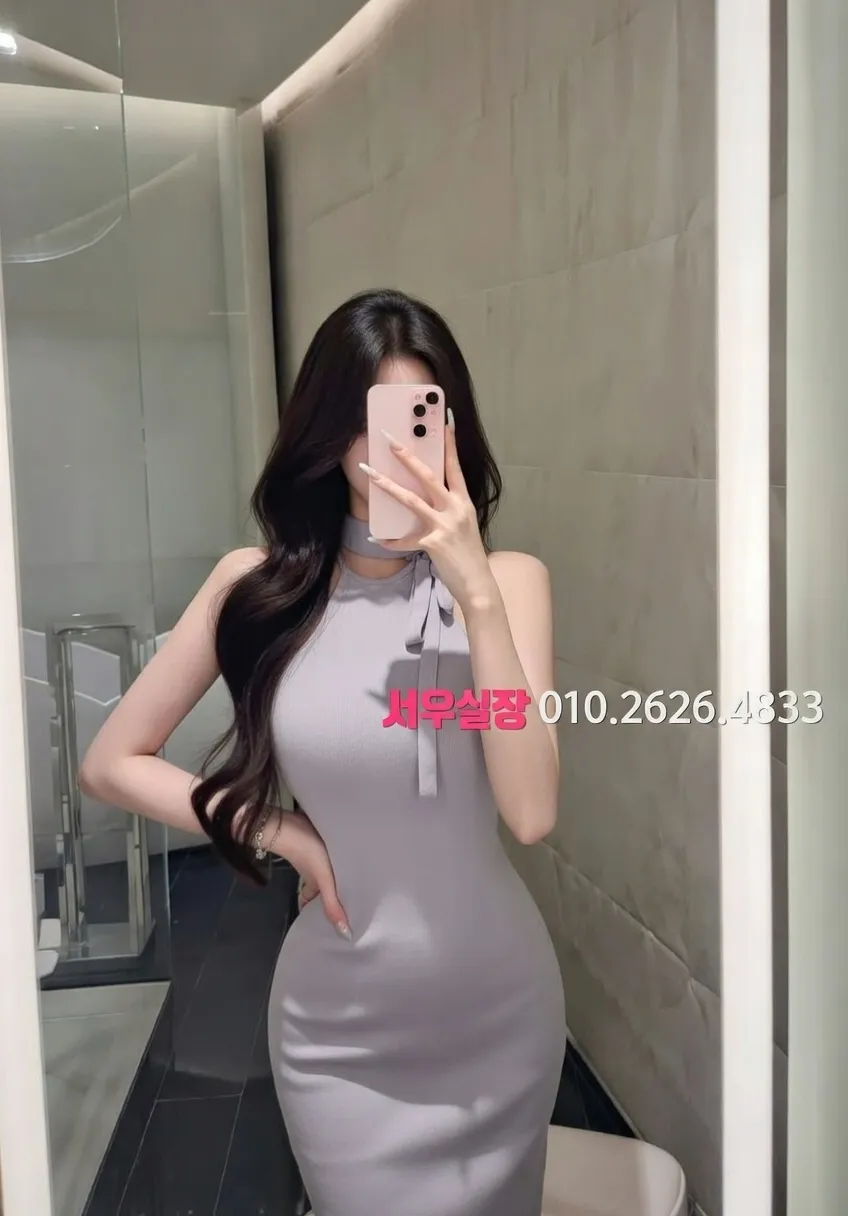 대구 다국적 프리미엄 라인업 5번 프로필