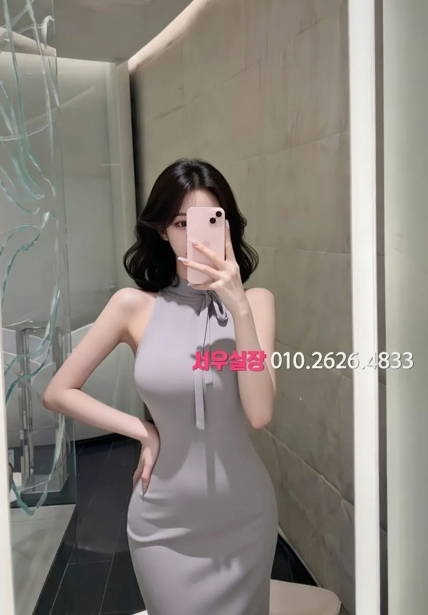 대구 노래빵 프리미엄 라인업 18번 프로필