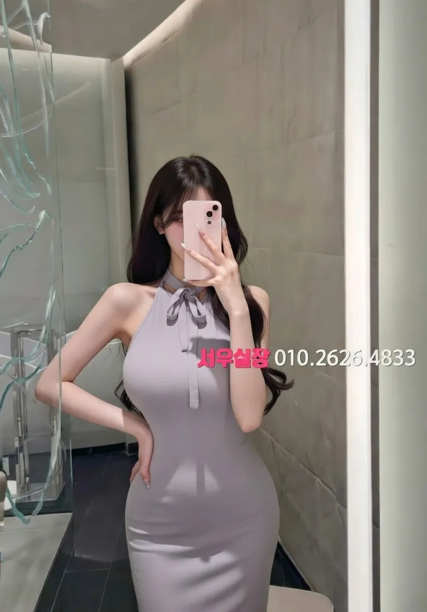 대구 하이쩜오 프리미엄 라인업 12번 프로필