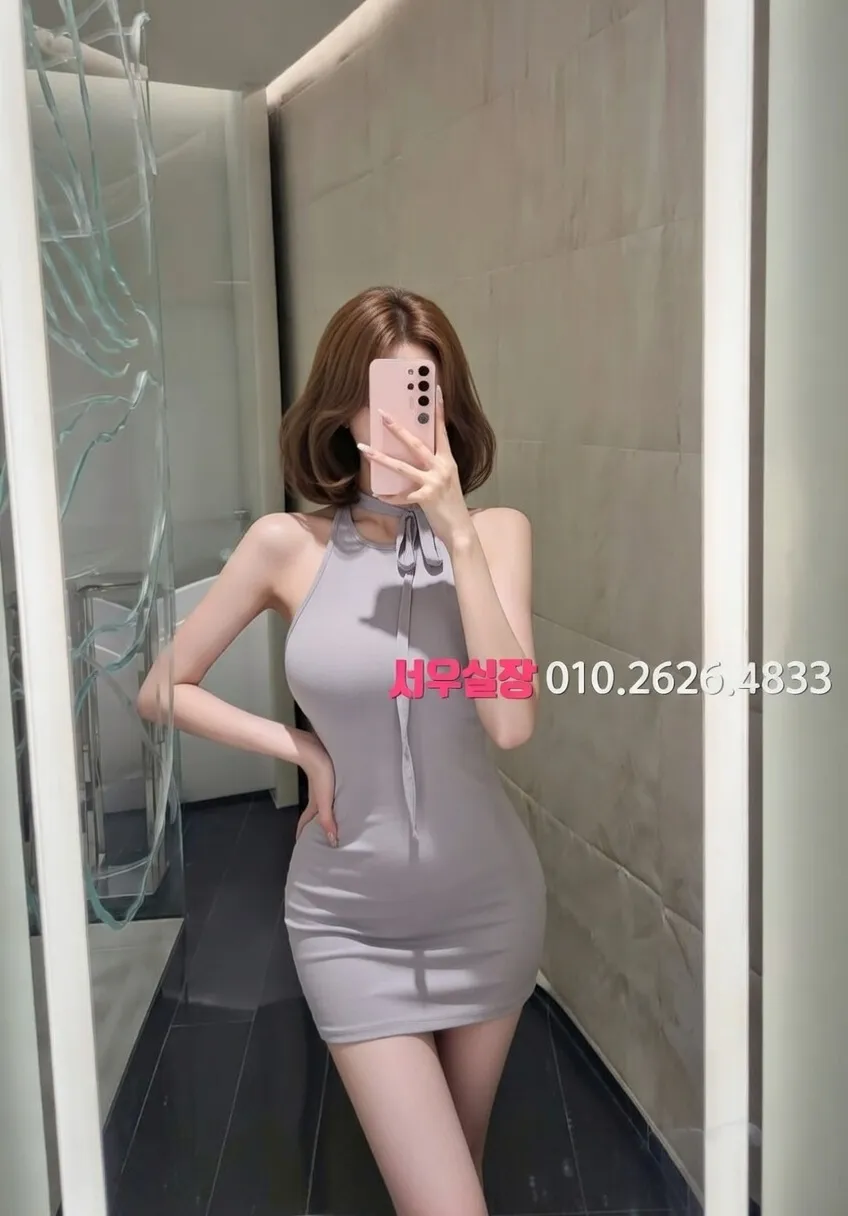 대구 러시아노래방 프리미엄 라인업 33번 프로필