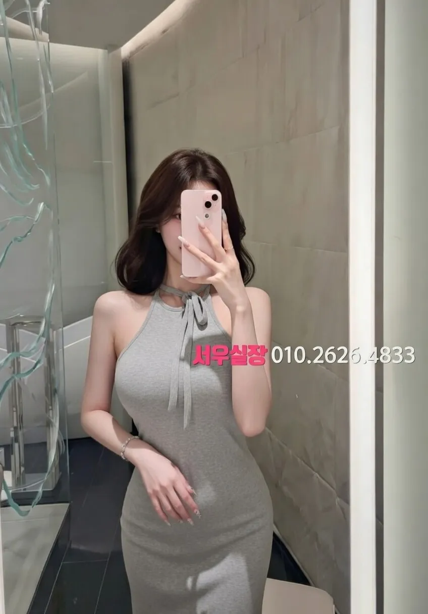 대구 풀싸롱 추천 및 검증된 최상급 프리미엄 업소 스크린샷