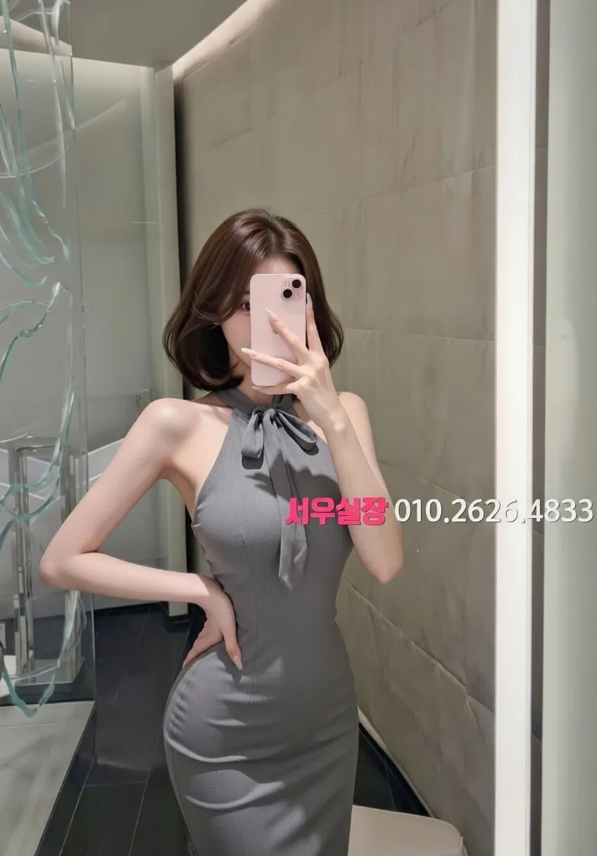 대구 보도노래방 프리미엄 라인업 10번 프로필