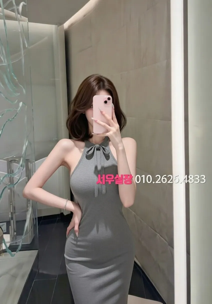 대구 베트남노래방 프리미엄 라인업 24번 프로필