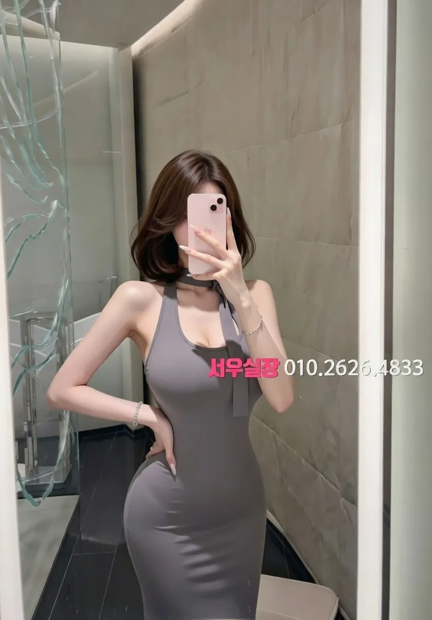 대구 하드코어 프리미엄 라인업 14번 프로필