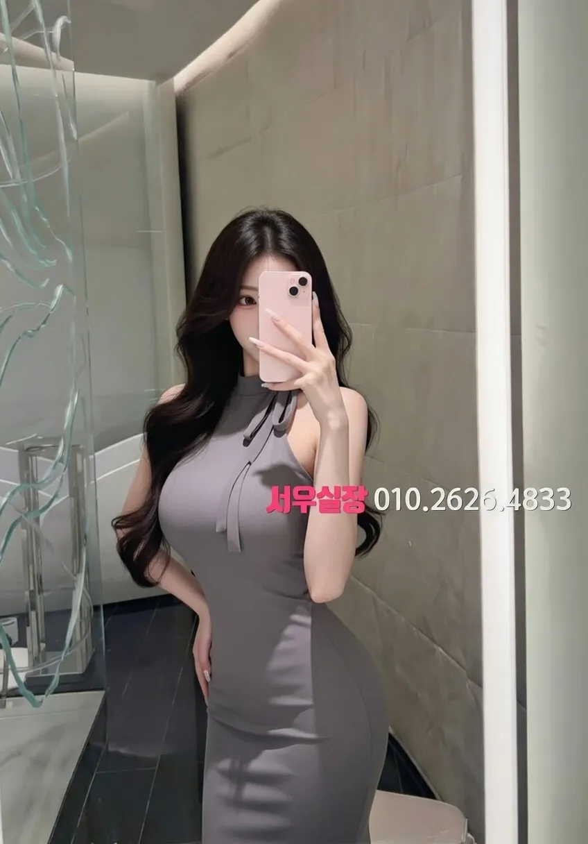 대구 하드코어 프리미엄 라인업 26번 프로필