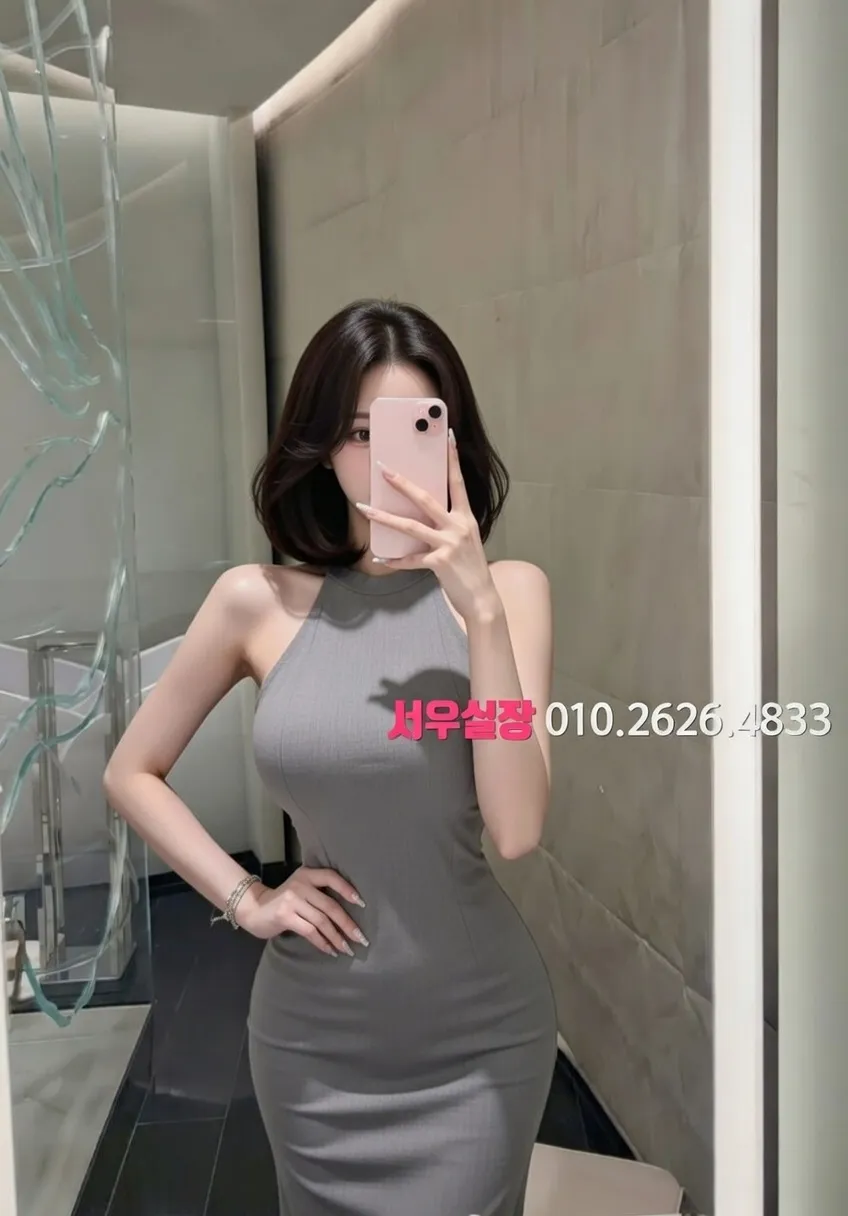 대구 다국적노래방 프리미엄 라인업 17번 프로필