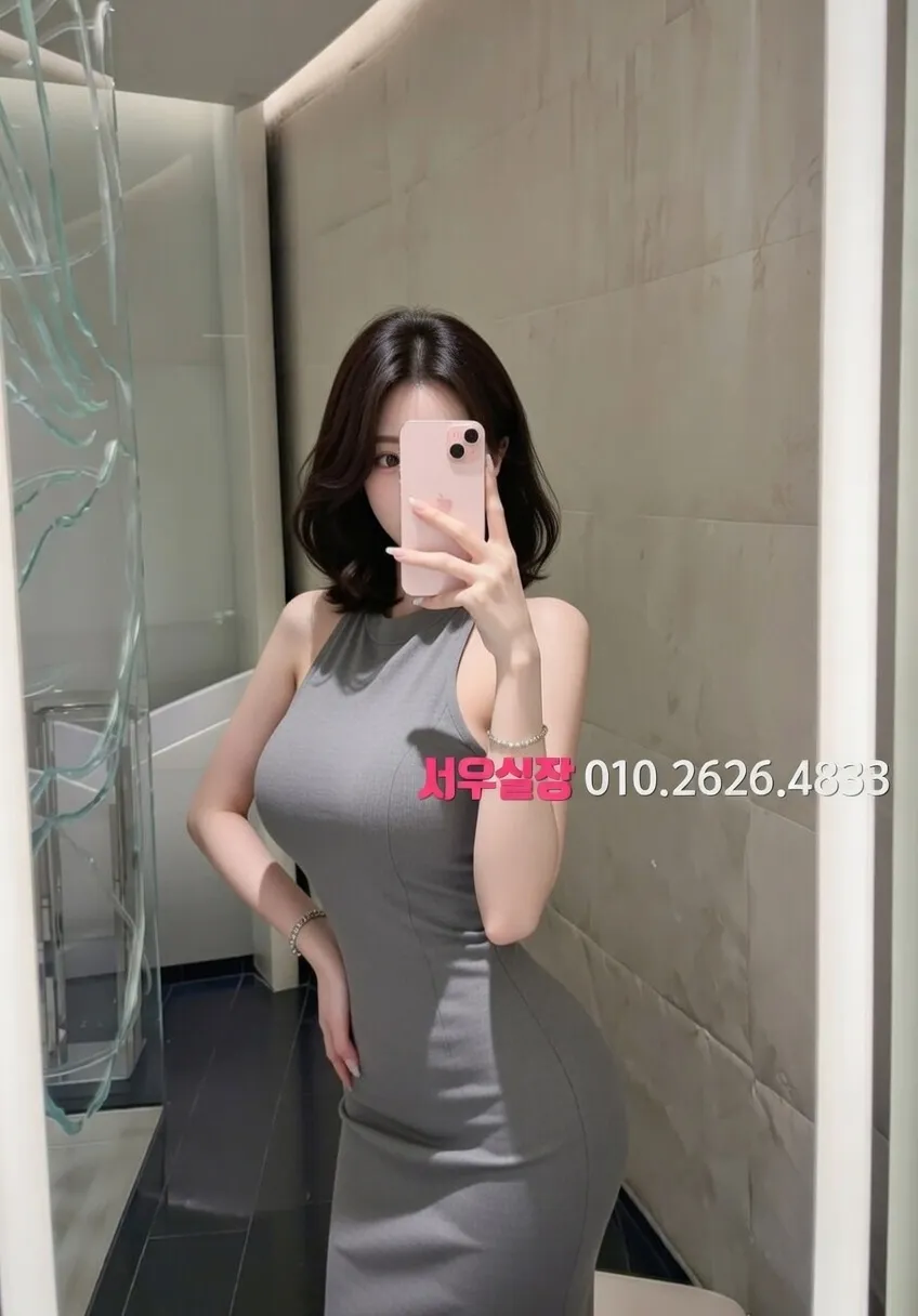 대구 노래빠 추천 및 검증된 최상급 프리미엄 업소 스크린샷