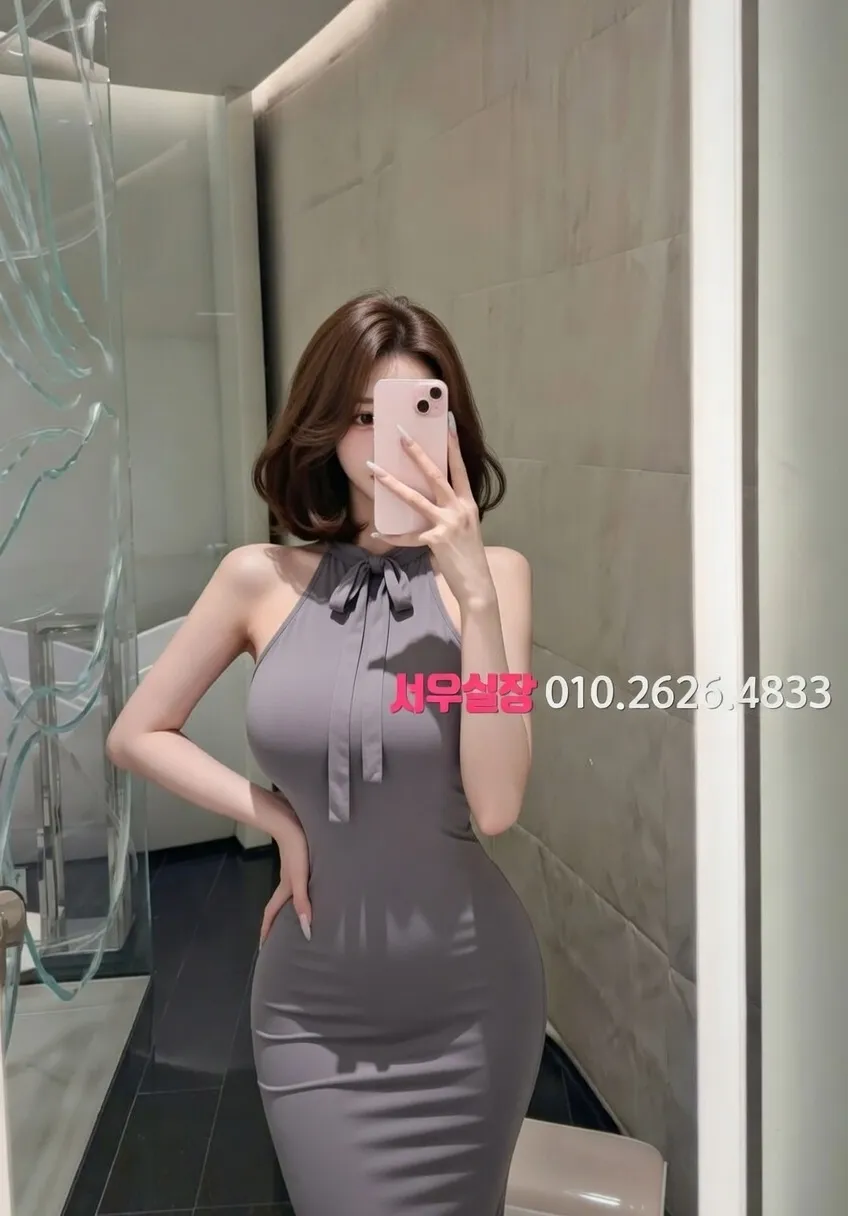 대구 다국적노래클럽 추천 및 검증된 최상급 프리미엄 업소 스크린샷