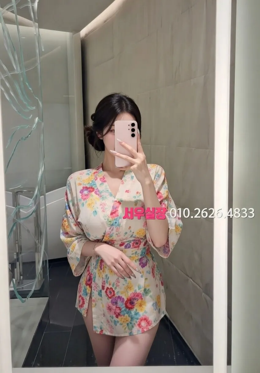 대구 노래빵 추천 및 검증된 최상급 프리미엄 업소 스크린샷