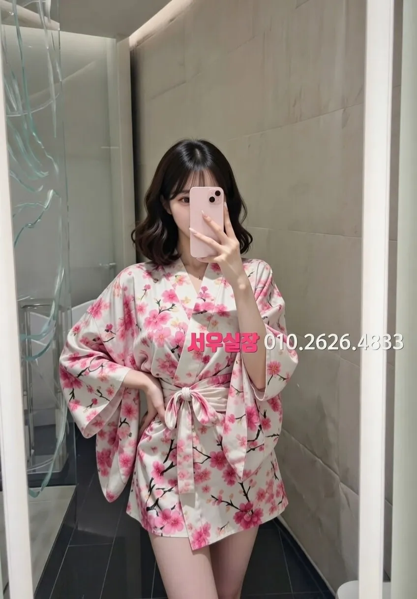 대구 하이퍼블릭 프리미엄 라인업 2번 프로필