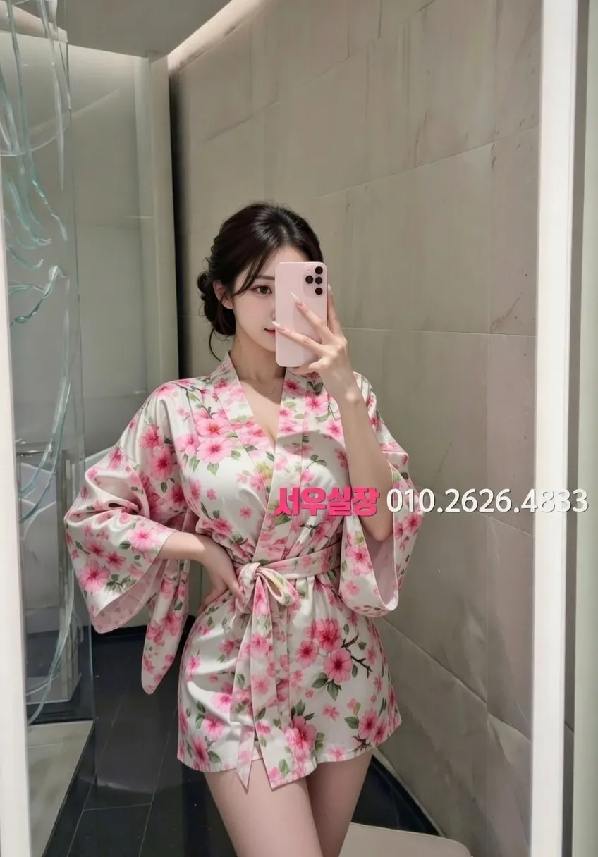 대구 다국적노래방 추천 및 검증된 최상급 프리미엄 업소 스크린샷