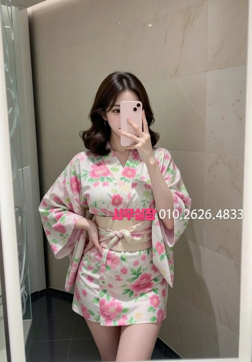 대구 다국적노래클럽 추천 및 검증된 최상급 프리미엄 업소 스크린샷