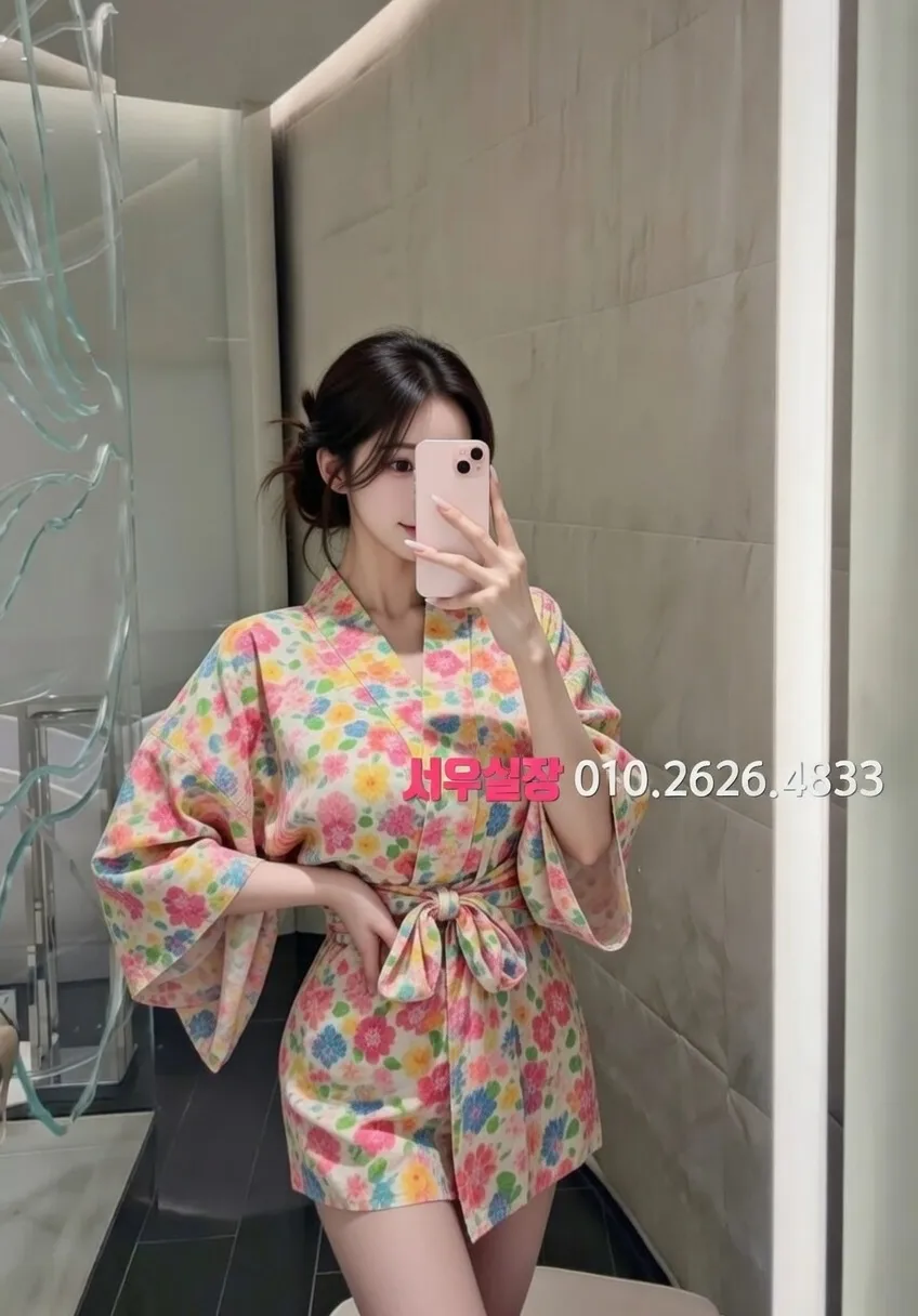 대구 베트남노래방 프리미엄 라인업 29번 프로필