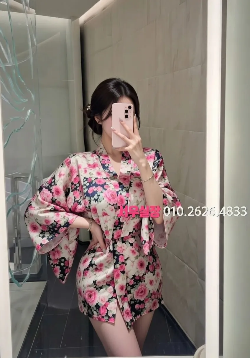 대구 노래빠 프리미엄 라인업 40번 프로필