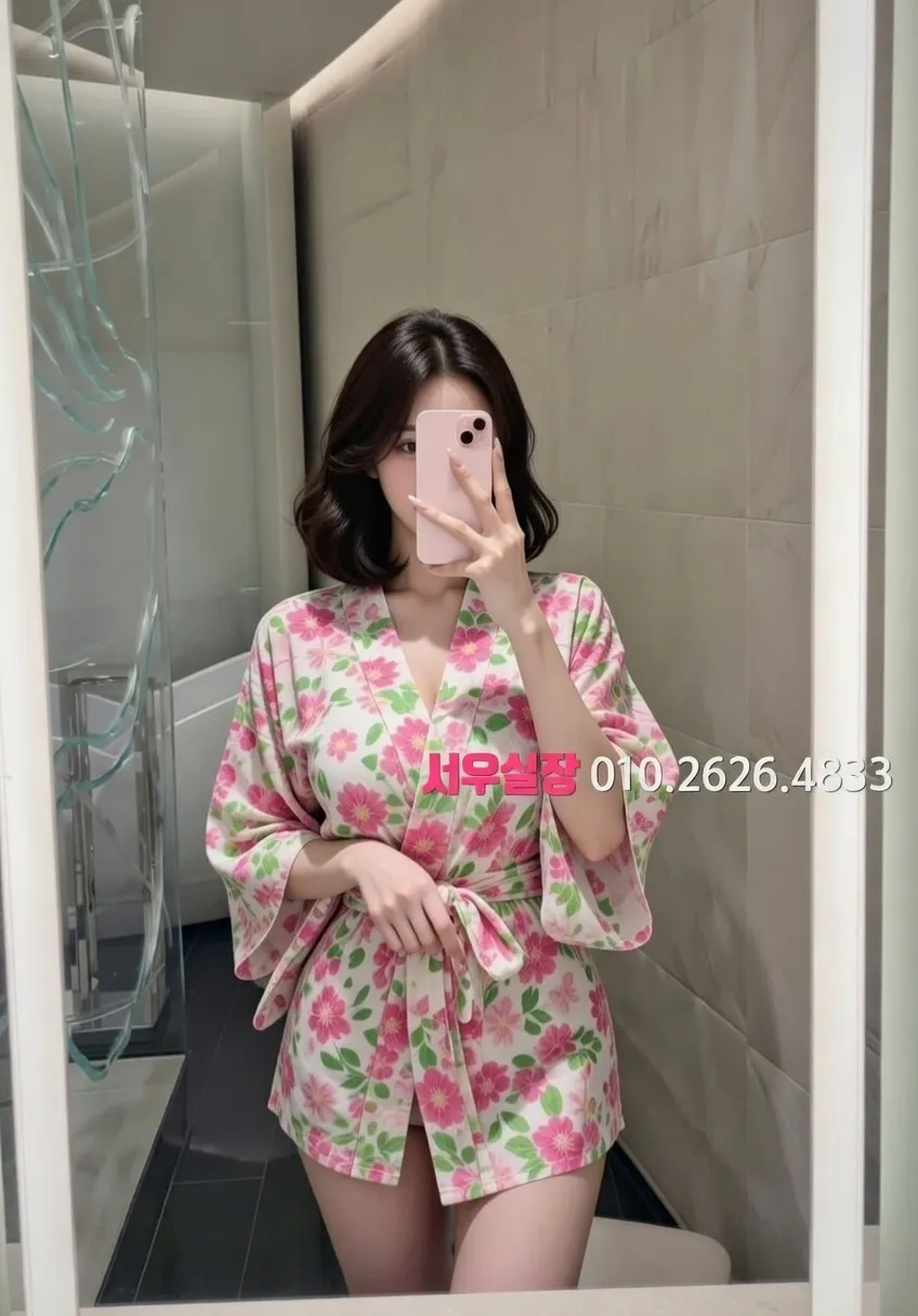 대구 란제리룸 프리미엄 라인업 29번 프로필