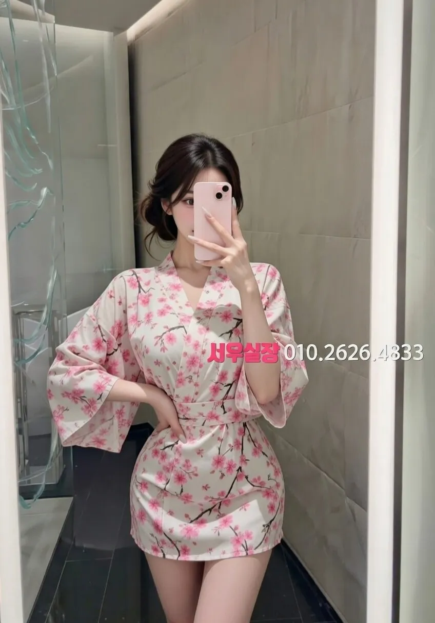 대구 하이퍼블릭 프리미엄 라인업 19번 프로필