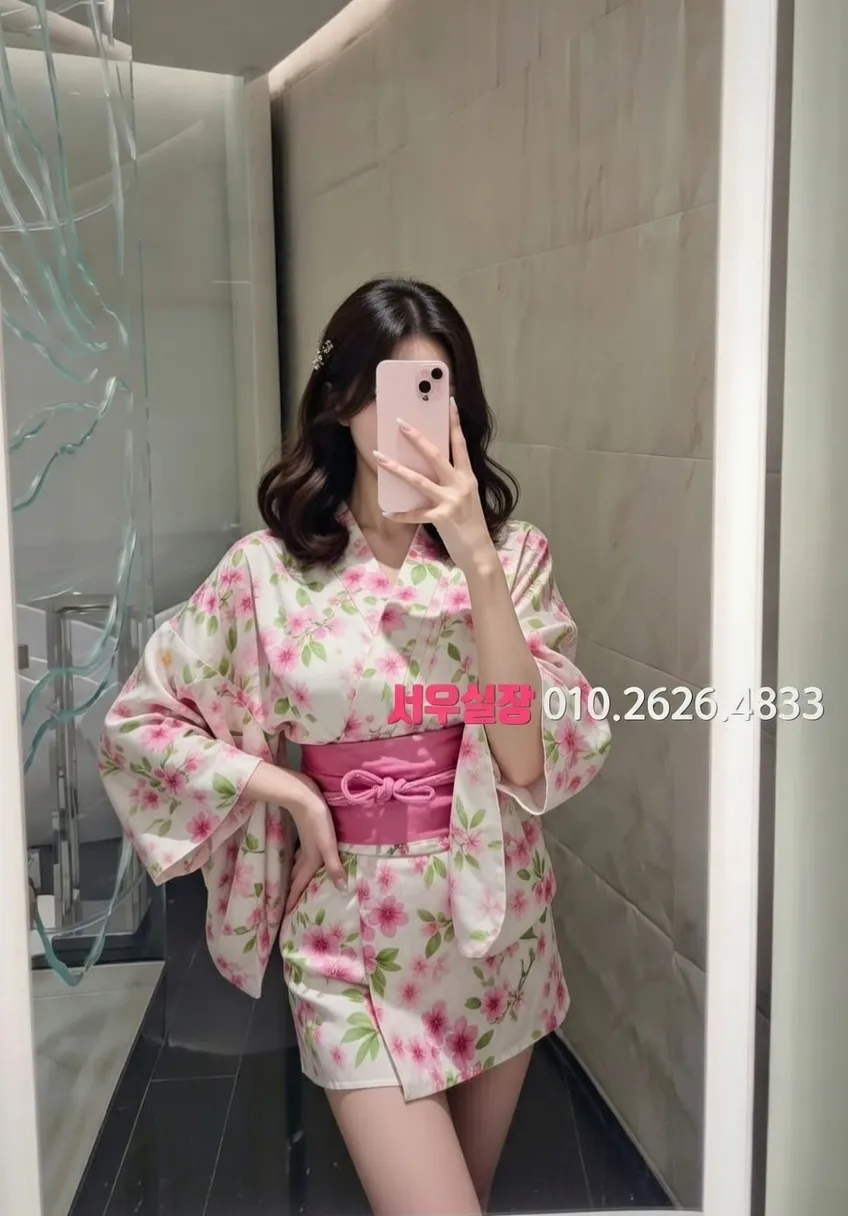 대구 노래빠 프리미엄 라인업 22번 프로필