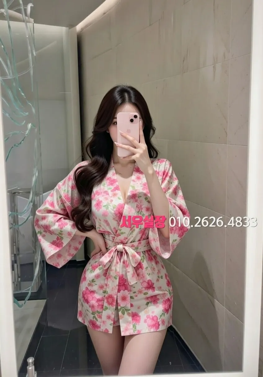 대구 노래빵 프리미엄 라인업 13번 프로필