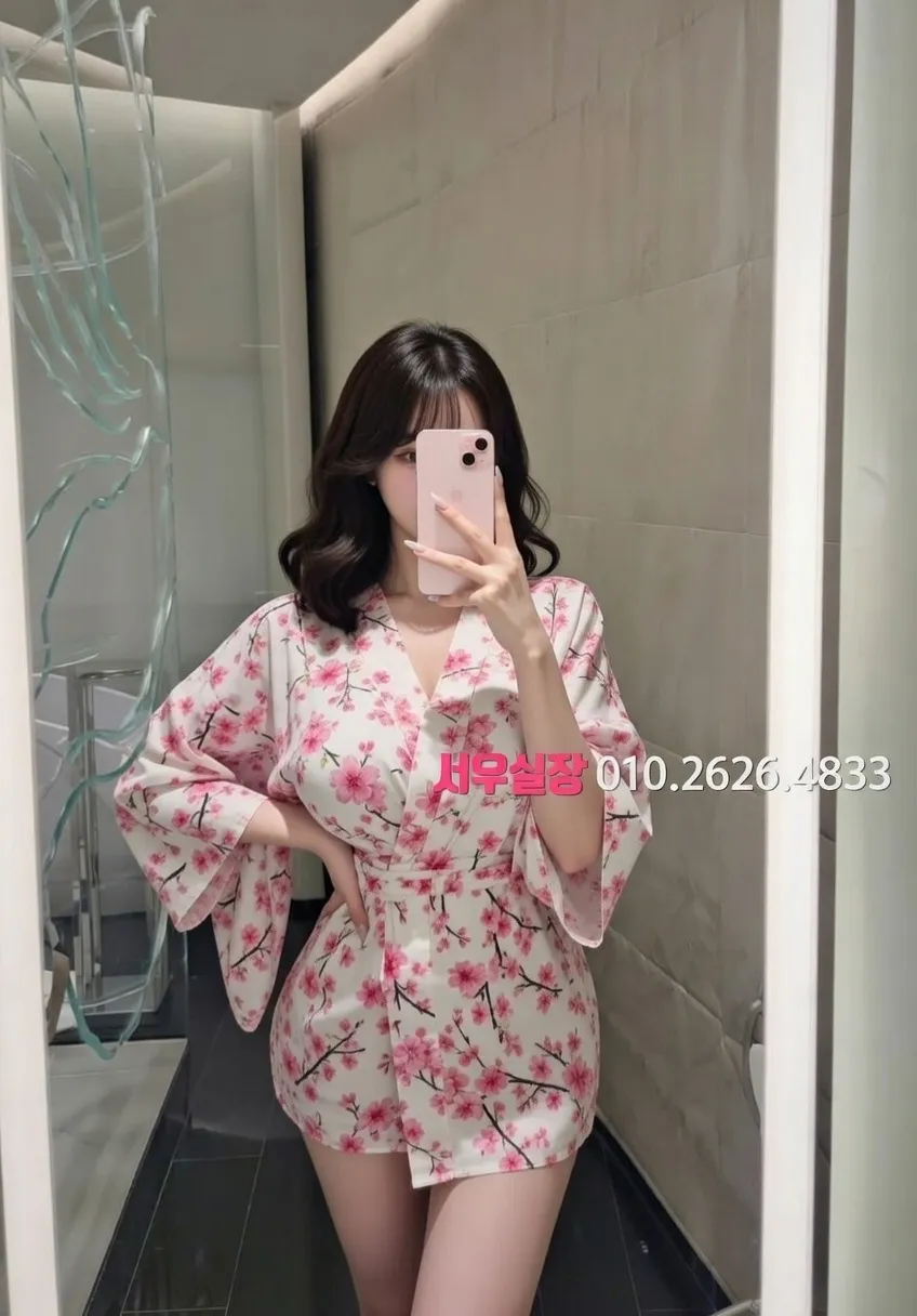 대구 하이퍼블릭 프리미엄 라인업 16번 프로필