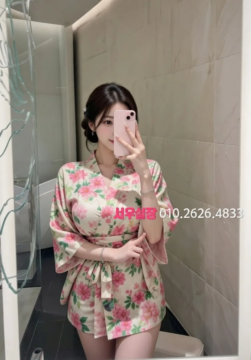 대구 쩜오 프리미엄 라인업 4번 프로필