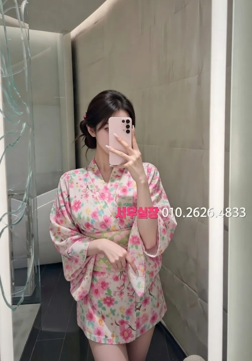 대구 노래클럽 프리미엄 라인업 38번 프로필