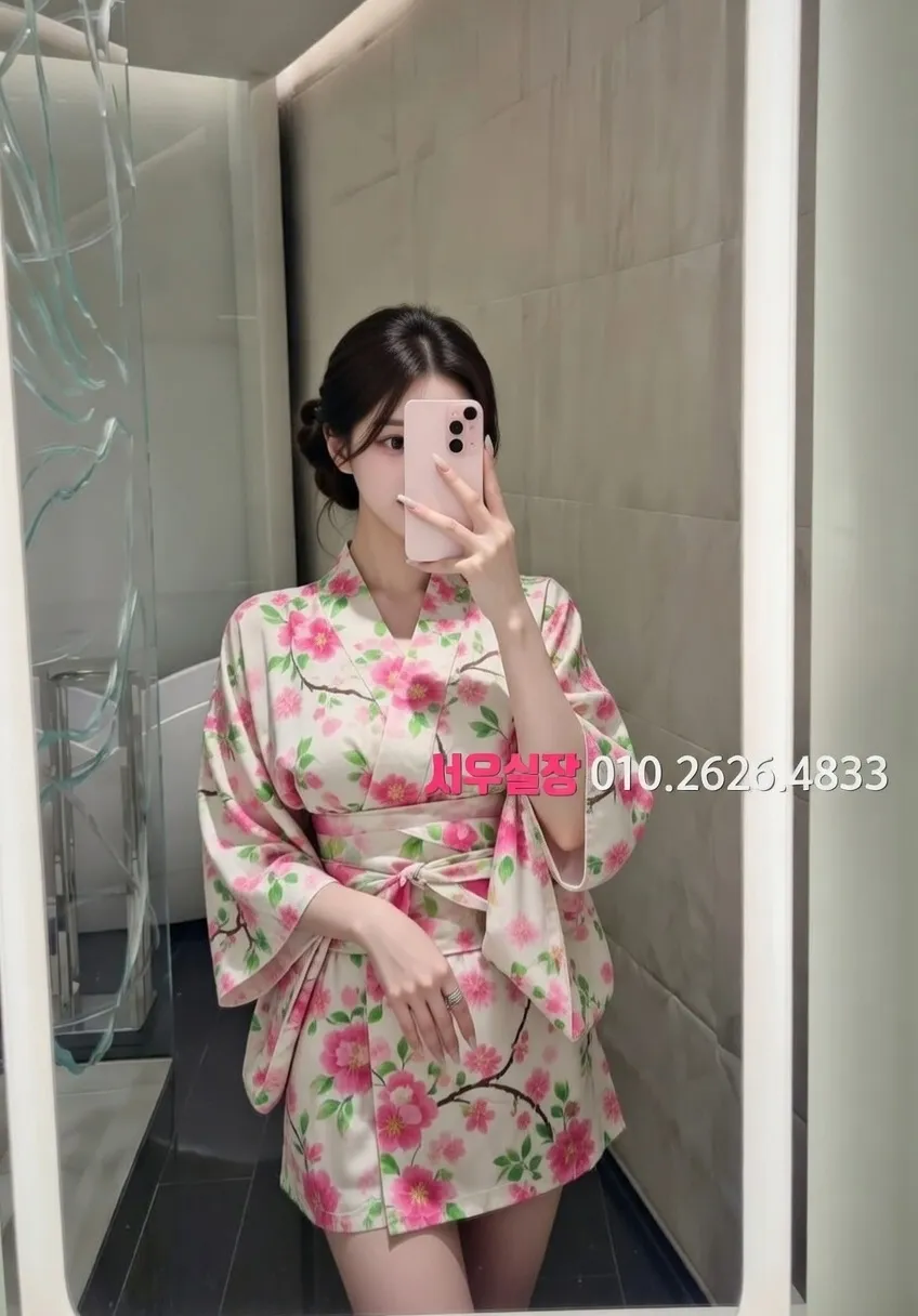 대구 하이퍼블릭 프리미엄 라인업 5번 프로필