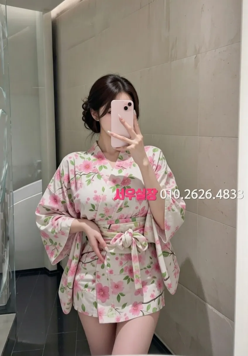 대구 쩜오 프리미엄 라인업 30번 프로필