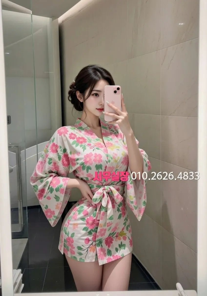 대구 정빠 프리미엄 라인업 40번 프로필