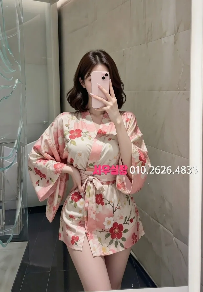 대구 쩜오 프리미엄 라인업 35번 프로필