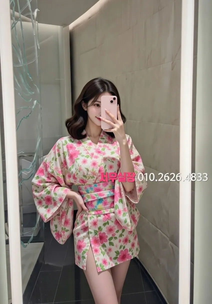 대구 노래방 추천 및 검증된 최상급 프리미엄 업소 스크린샷